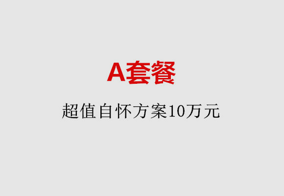 http://changzhou.vdtfzz.com/post/187.html|常州服务项目