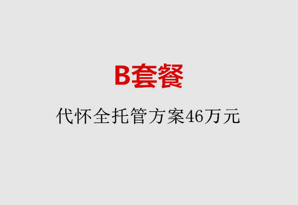 http://changzhou.vdtfzz.com/post/186.html|常州服务项目