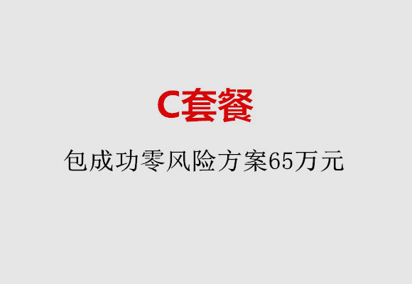 http://changzhou.vdtfzz.com/post/185.html|常州服务项目