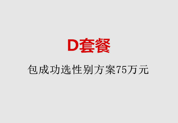 http://changzhou.vdtfzz.com/post/184.html|常州服务项目